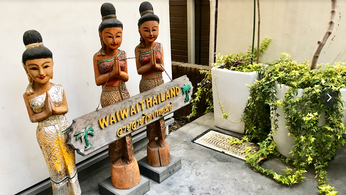 株式会社ワイワイタイランド